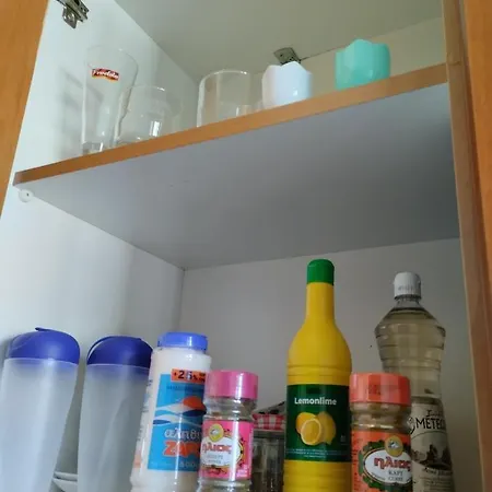 Appartement Emmy *